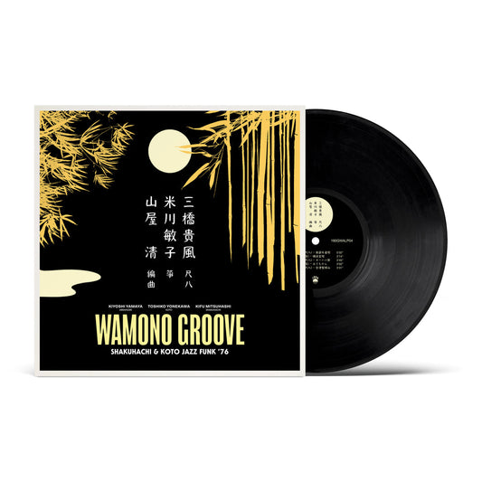 Kiyoshi Yamaya - Wamono Groove: Shakuhachi & Koto Jazz Funk ’76 - LP (180 Gram Vinyl)