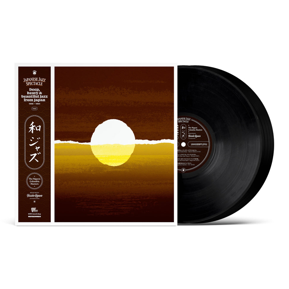Various Artists - WaJazz: Japanese Jazz Spectacle Vol. I - Deep, Heavy and Beautiful Jazz from Japan 1968-1984 - The Nippon Columbia masters - Selected by Yusuke Ogawa (Universounds) - 2LP Vinyl