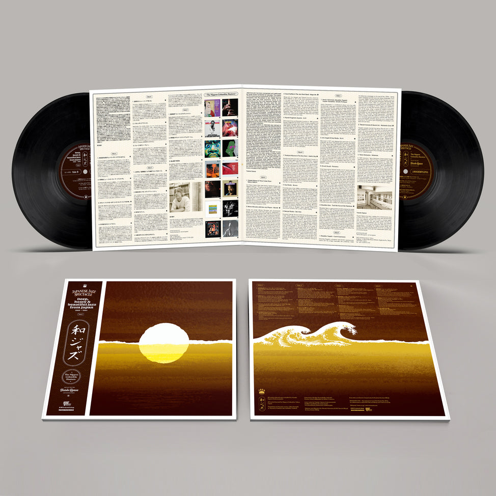 Various Artists - WaJazz: Japanese Jazz Spectacle Vol. I - Deep, Heavy and Beautiful Jazz from Japan 1968-1984 - The Nippon Columbia masters - Selected by Yusuke Ogawa (Universounds) - 2LP Vinyl
