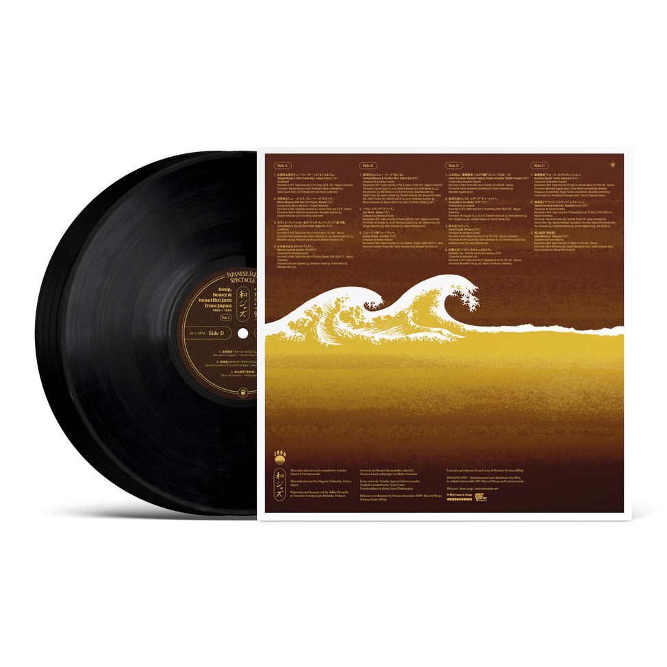 Various Artists - WaJazz: Japanese Jazz Spectacle Vol. I - Deep, Heavy and Beautiful Jazz from Japan 1968-1984 - The Nippon Columbia masters - Selected by Yusuke Ogawa (Universounds) - 2LP Vinyl