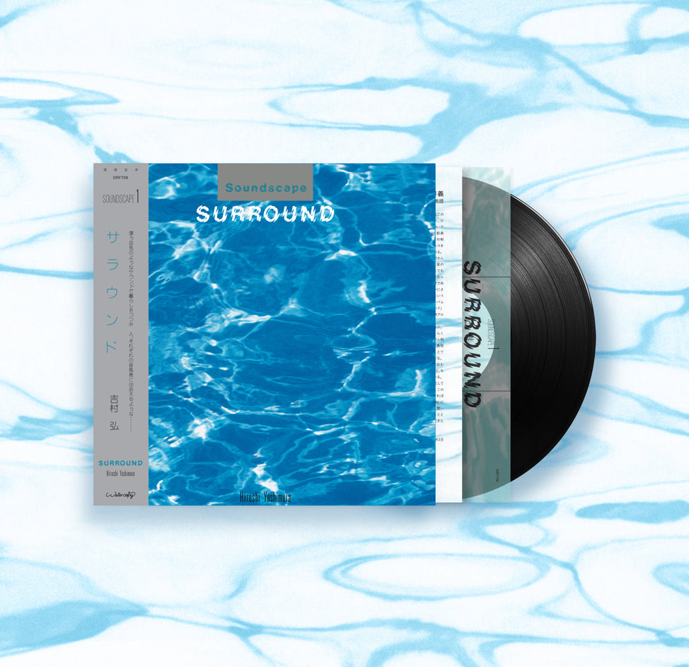 Hiroshi Yoshimura - Surround - LP