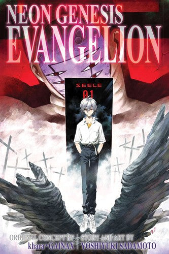 Neon Genesis Evangelion 3-In-1 Edition, Volume 4