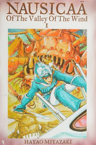 Nausicaä of the Valley of Wind